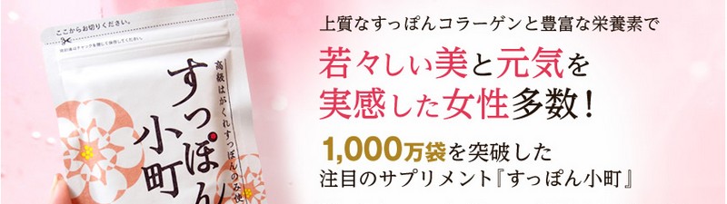 �����̂��߂̌��C�T�v���u�����ۂ񏬒��v���T�C�g